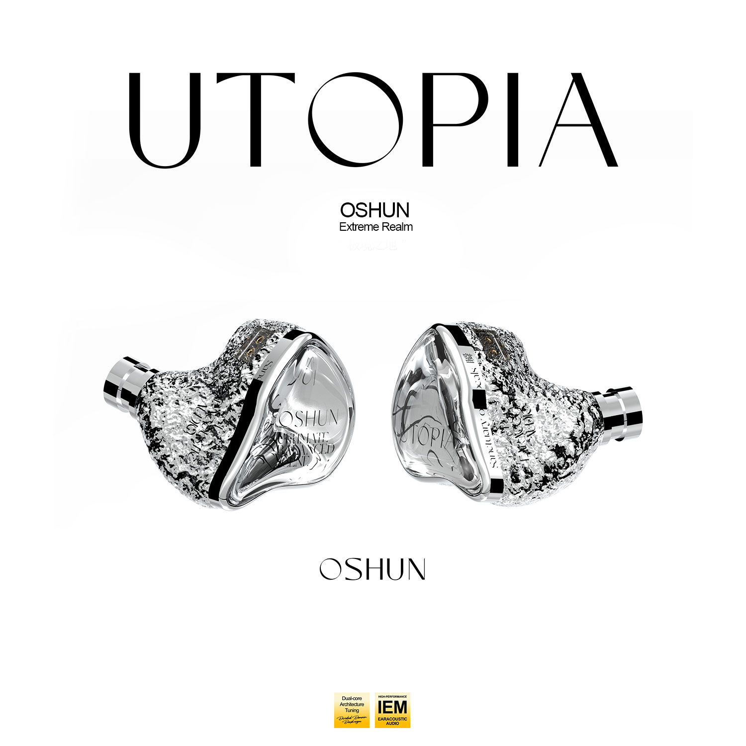 Oshun Utopia LTD Auriculares i - Planar Magnetic Iem Earphones reseña y precio