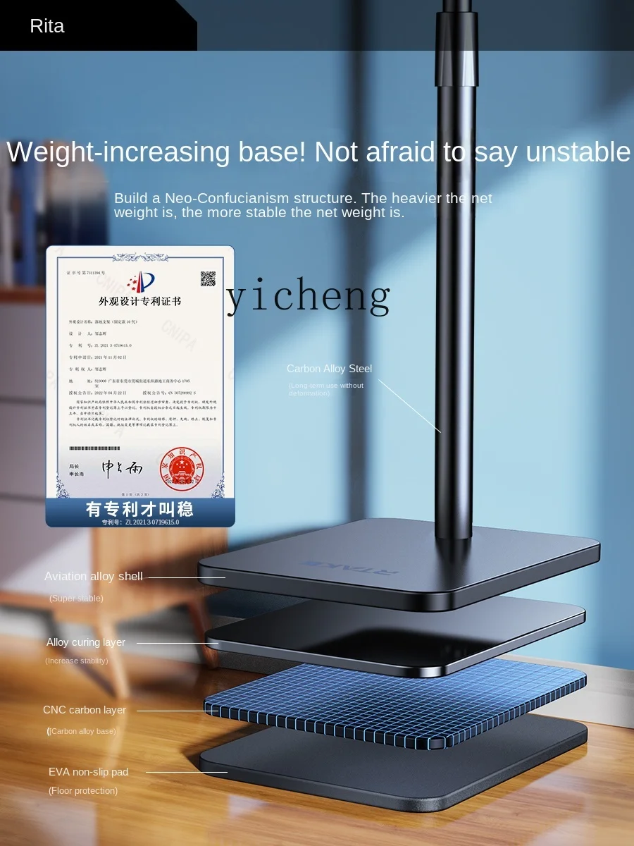 Soporte de suelo para tabletas - Tablets reseña y precio